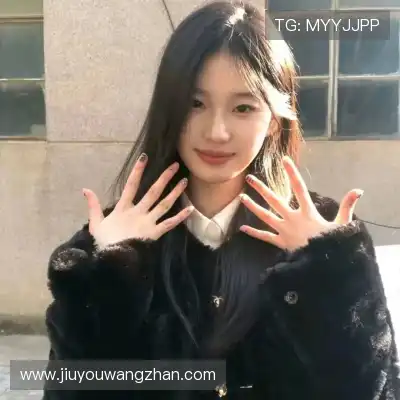 丁震